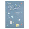 Dad Birthday Card 'With Love' 