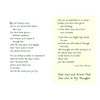 Feel Better Get Well Encouragement Sentimental Verses Keepsake Greeting Card Feel Better Get Well Encouragement Sentimental Verses Keepsake Greeting Card