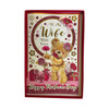 To My Wife Teddy With Blooming Flowers Design Mother's Day Boxed Card