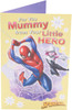 Marvel Spiderman From Your Little Hero Design Mother's Day Card