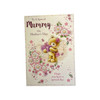 To A Special Mummy Teddy Wearing Flower and Holding Gift Design Mother's Day Card