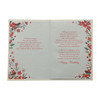 For Mum Lovely Verse Birds on Tree Design Birthday Card