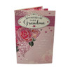 To Dear Grandma Beautiful Roses Design Pink Mother's Day Boxed Card