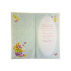 From All Of Us Floral Spring Flowers Design Easter Card