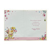 For A Special Daughter Teddy With Bunch Of Flower Design Easter Card