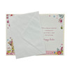 For A Special Daughter Teddy With Bunch Of Flower Design Easter Card