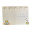 For Godson Multicoloured Eggs Pattern Design Easter Card