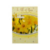 To All Of You Yellow Daffodil Flowers Design Easter Card