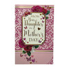 From Your Daughter Rose Design Keepsake Mother's Day Boxed Card