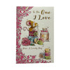 One I Love Female Mice And Perfume Design Birthday Card