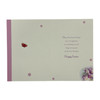 Across The Miles Cute Rabbit Floral with Butterfly Design Easter Card