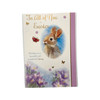 To All Of You Rabbit Floral Design Easter Card