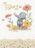 Flowers & Butterflies Lovely Mum Mother's Day Card