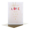 Hallmark Wife Valentine's Day Card Keepsake Heart Necklace Small