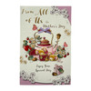 From All Of Us Mice And Teapot Design Mother's Day Card