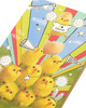 Fluffy Chicks Design Pack of 5 Easter Cards