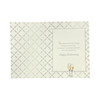 Brother and Sister-In-Law Heart with Champagne Glass Design Anniversary Card