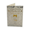 Brother & Sister-In-Law Heart Frame Champagne Glass Design Anniversary Card