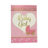 On Birth Of New Granddaughter Heart & Pram Design Pink Congratulations Card