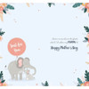 To The Best Mummy Elephants Design Mother's Day Card
