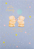 Forever Friends Amazing Aunty Mother's Day Card