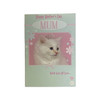 Mum Cat Wearing a Tiara Design Mother's Day Card