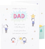 Sweet Poem Design For Dad Father's Day Card