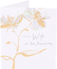 Flower Design From The Camden Collection Wife Wedding Anniversary Card