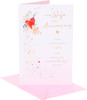 Loving Design Wife Wedding Anniversary Card