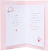 Loving Design Wife Wedding Anniversary Card
