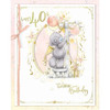 Bear With Bunting 40th Handmade Birthday Card