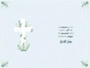 Floral Cross Design 'First Holy Communion' Congratulations Card
