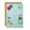 Balloons & Plants Design 50th Birthday Card