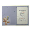 For Son Teddy Playful Pose Design Birthday Card