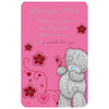 Me To You - Tatty Teddy Love You Mum Friendship Card with envelope {DC}