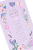 Floral Border Design with Nice Verse Sister Birthday Card