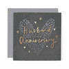 Heart Design Contemporary Luxury Foiled Husband Anniversary Card