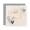Heart Design Contemporary Luxury Foiled Wedding Congratulations Card