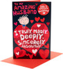 Funny 100% Handsome Husband Valentine's Day Card Badge Design