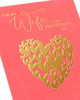 Red & Gold Design Wife Valentine's Day Card