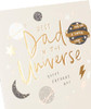 Best In The Universe Design Dad Father's Day Card