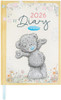Me to You Tatty Teddy 2026 Diary A5 Size