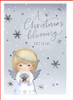 A Blessing Just To Say Religious Christmas Card