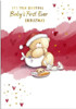 Forever Friends Baby's 1st Ever Christmas Card