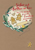 Favourite Memories Gingerbread Design Sister & Brother In Law Christmas Card