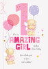 Teddy Design Amazing Girl 1st Birthday Card