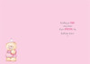 Teddy Bear Design 'Lovely Little Girl' 2nd Birthday Card