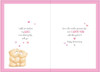 Forever Friends Wife Anniversary Card