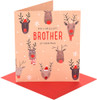 Reindeer Pattern Design Brother Christmas Card