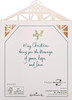 Traditional 3D Pop-Up All is Calm Nativity Scene Design Christmas Card